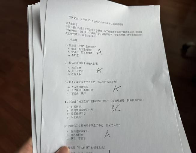 微信图片_20260125143558_196_4