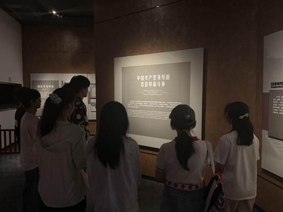 微信图片_20250721110457
