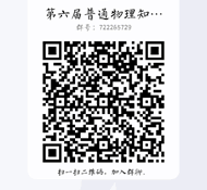 1618991767408065542.png image.png