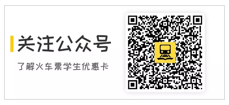 1602838007714038336.jpg 惠通学子.jpg