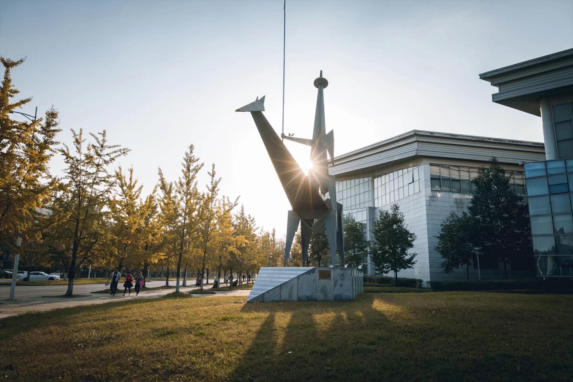 Campus 西南交通大学 利兹学院 Swjtu Leeds Joint School