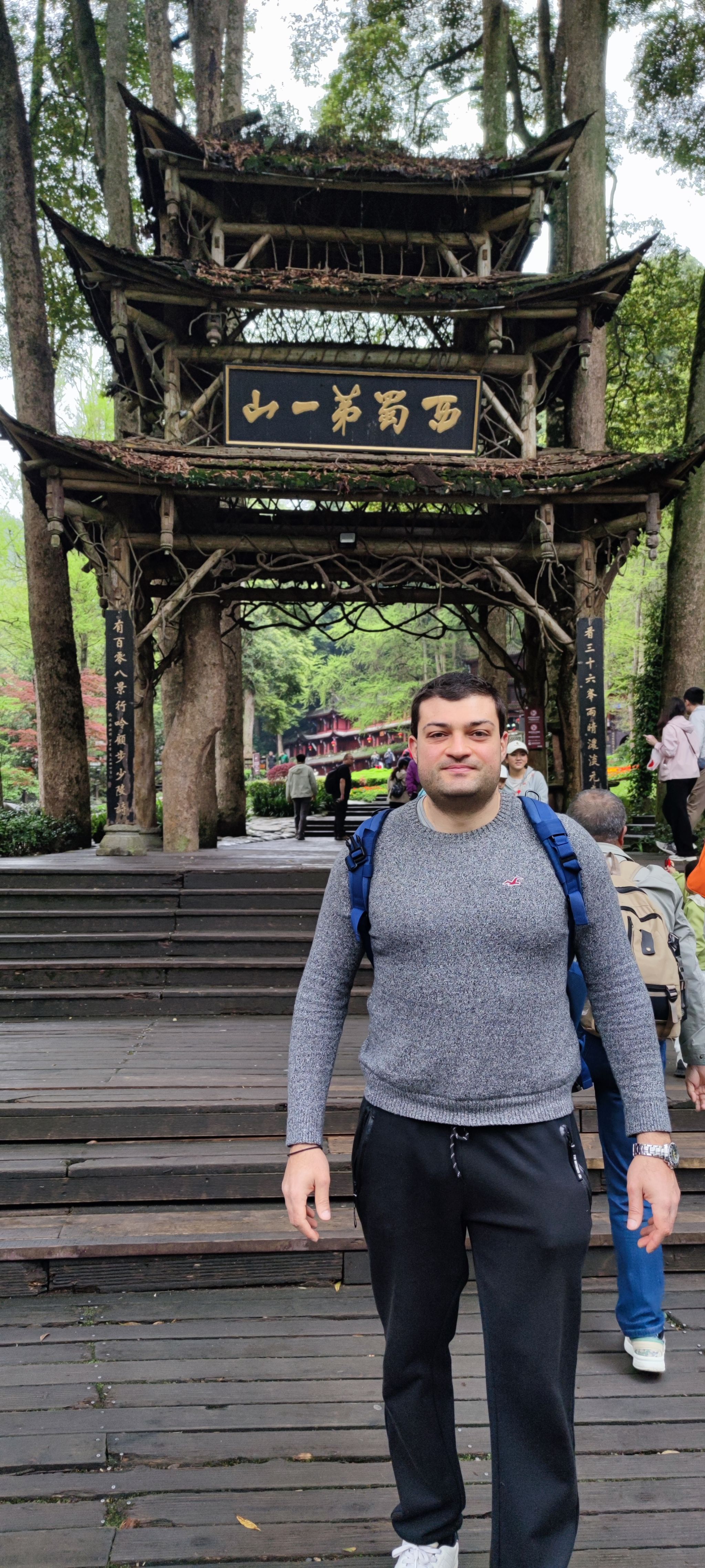 undefined undefined